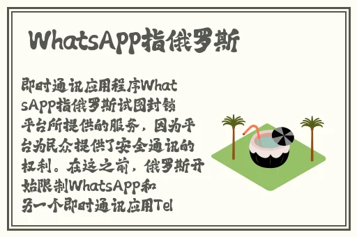 最近免费高清版电影在线观看